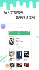 乐鱼app登录入口